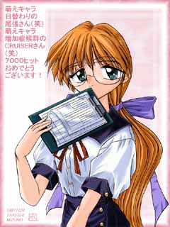 7000HIT�L�OCG ���q����